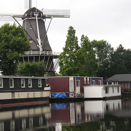 Houseboat Under The Mill 2* Amsterdam