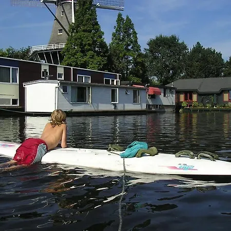 Botel Houseboat Under The Mill Amsterdam